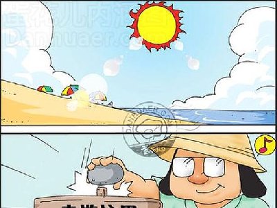 ��ֽ��������һ����Զ�����С����ӾȦ��_ӾȦ