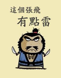 ��������:�������Ǽ���-÷�¶�Ǵ����ͳ
